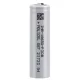 Molicel INR18650-P30B 3000mAh - 36A 18650 baterija