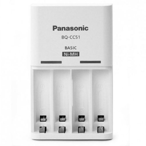 Panasonic Eneloop BQ-CC51E Ni-Mh akkumulátor töltő AA és AAA akkumulátorhoz
