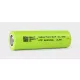Акумулаторна клетка Linkdata 21700S-60P с капацитет 6000mAh и постоянен ток 60A - button top